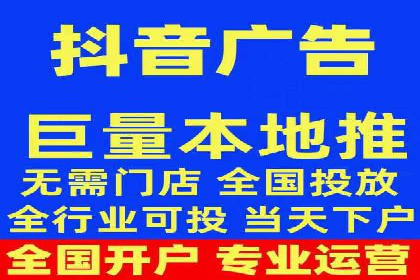 百度广告推广案例：如何实现精准营销